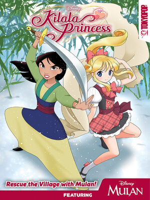 Kilala Princess—Mulan - ebook